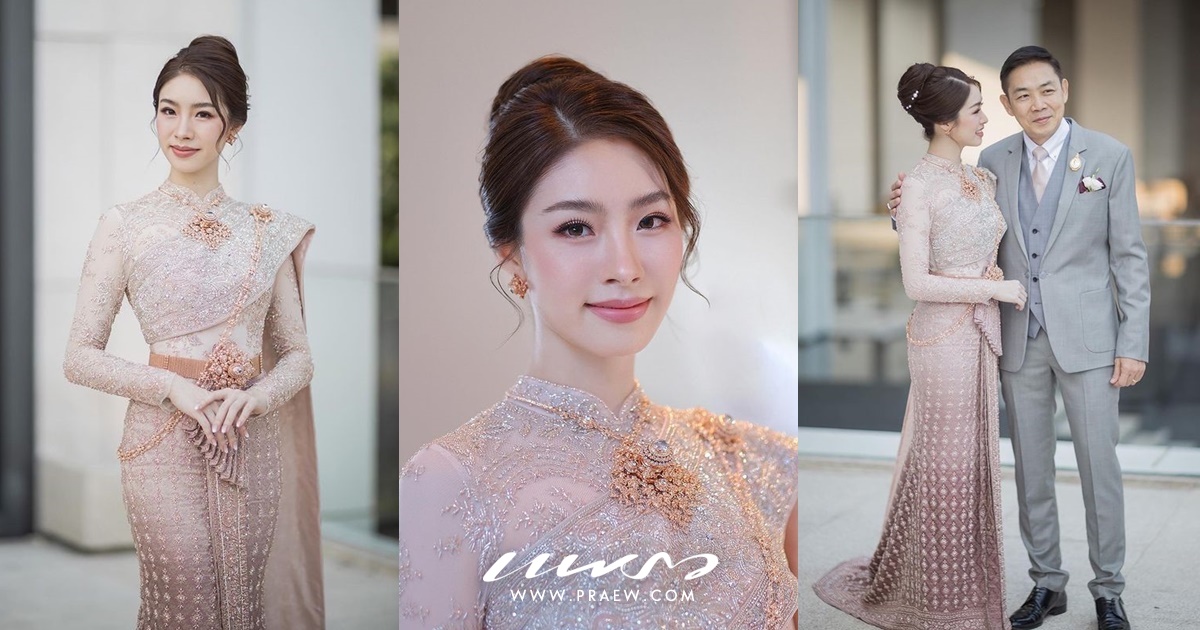 ดาร์ลิ่ง-อารดา อารยวุฒิ