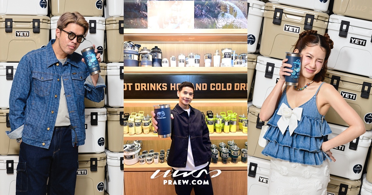 YETI Flagship Store