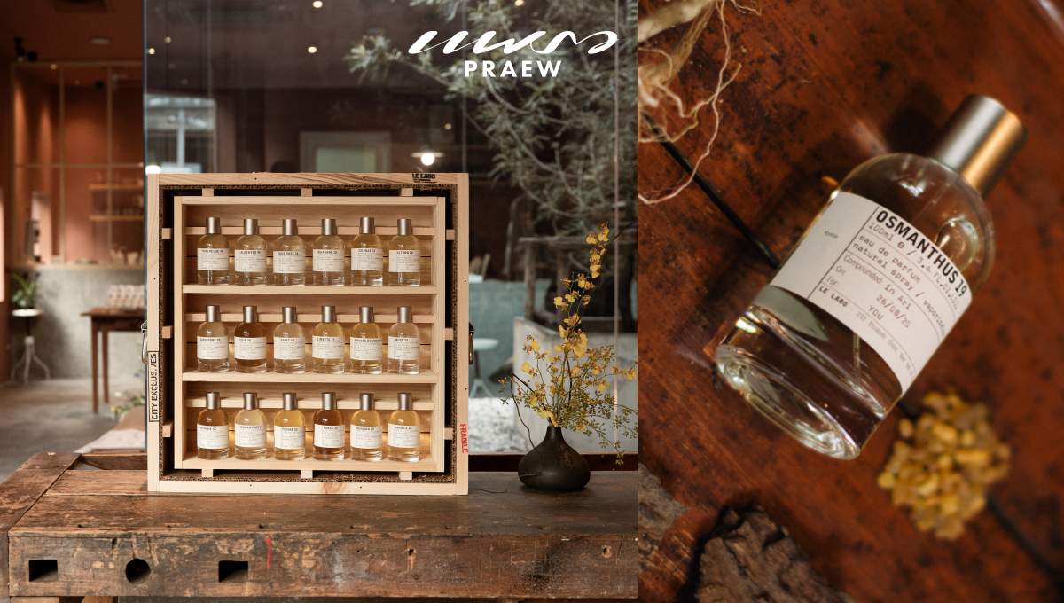 CITY EXCLUSIVE COLLECTION กลับมาพร้อม OSMANTHUS 19 กลิ่นแห่งเมืองเกียวโต